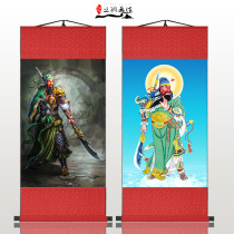 Guan Gong portrait big knife Zhaocai Chinese painting God of wealth Guan Erye silk scroll hanging painting living room office decoration