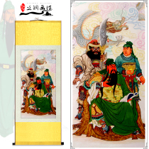 Zhenzhai Guan Gong Yu Office recruits wealth and evil hanging paintings Wu Caishen Feng Shui decorative figures Chinese painting scrolls calligraphy