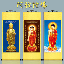  Namo Amitabha Buddha statue hanging picture scroll portrait Buddha statue Buddha Hall Western three saints high-definition vertical calligraphy and painting Home painting