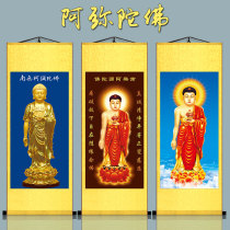 Nanwo Amitabha Buddha statue scroll portrait Buddha statue Buddha Western Sansheng high-definition vertical calligraphy and painting home painting