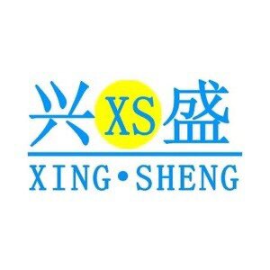 兴盛五金电子工具