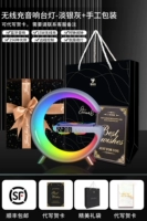 Черная классическая упаковка, настольная лампа, колонки, часы, 15, быстрая зарядка 15W, с LED дисплеем