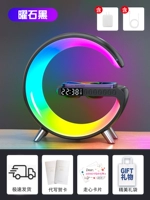 Настольная лампа, колонки, часы, 15, быстрая зарядка 15W, с LED дисплеем