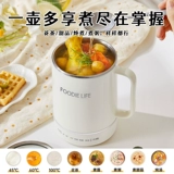 Подарки на день рождения для женщин-учителей, подарки для богинь-сотрудниц, индивидуальный логотип для клиентов, практичный электрический чайник для тушения