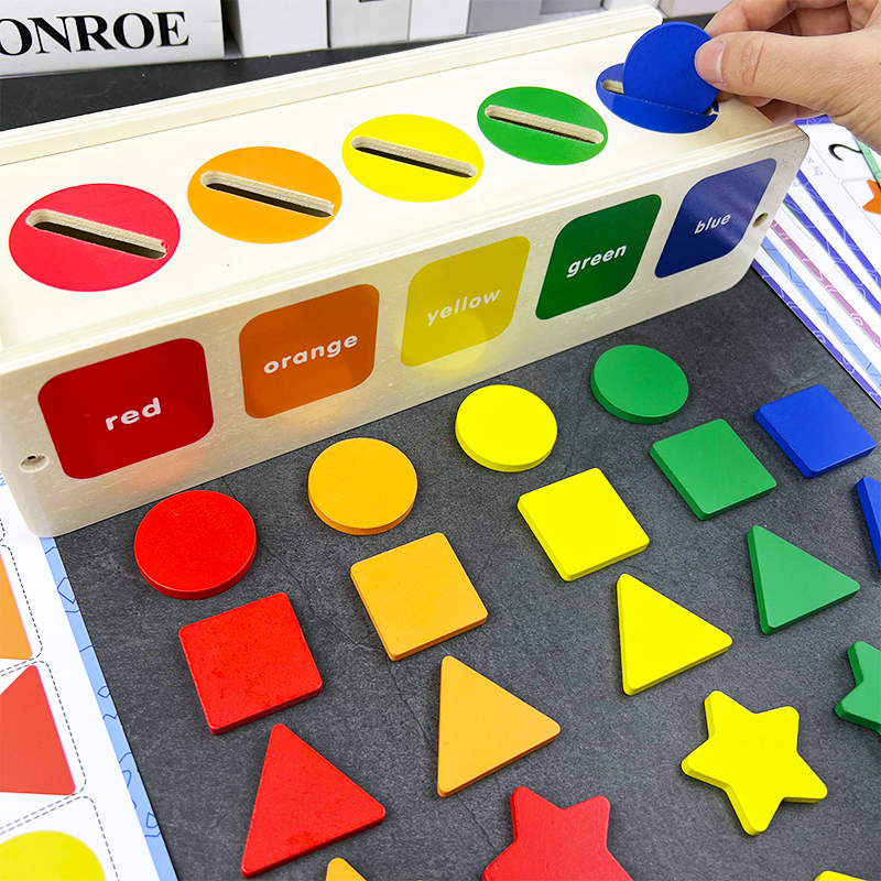 Mon Teaching Aids Baby Geometric Shapes Classification Box Cognition Pairing Color Recognition Early Teaching Puzzle Area Small Class Toys-Taobao