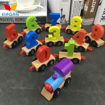 Young children recognize the digital small train block assembly boys 1 - 2 - 3 years old girl Baby Yi intelligence 4 - 5 toys