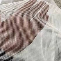 Cage mesh Fishing net fabric mesh mesh mesh Nylon cotton breeding pull net special mesh does not hurt fish fish net