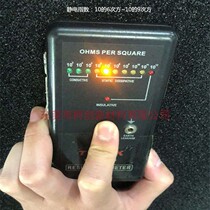 Manufacturer direct sales antistatic ixpe black packaging inner lining shock absorbing buffer pe conductive material polyethylene foaming cotton