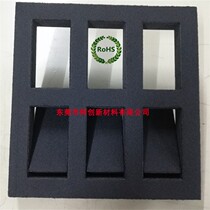 25 times black eco-friendly shockproof ixpe foam packaging box Neto antistatic pe foam engraving lining set