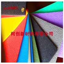 30 times 10mm environmentally friendly XPE foam material damping foam rubber cushion pe polyethylene sheet can be customised