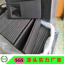 Dongguan Direct Sales Environmental Protection 25 Times Black IXPE Foam Ixpe Packaging Box Inner Lining PE Sparkling Material Cotton