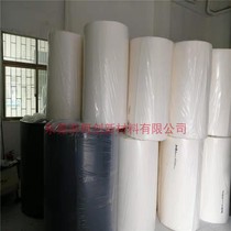 Dongguan Supply environmentally friendly and odorless 15 times 1 5mm white ixpe foam PE electronic cotton polyethylene foaming material