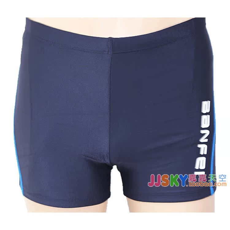 Xác thực Banfei không thấm nước dày người lớn bơi quần boxer nam bốn góc bơi thân bơi áo tắm XL quần bơi nam chính hãng