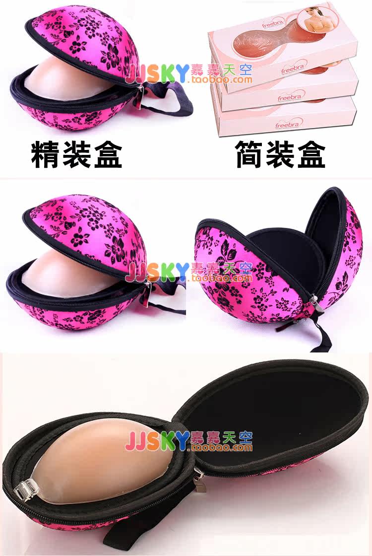 Soutien-gorge invisible jeunes femmes - Ref 783220 Image 6