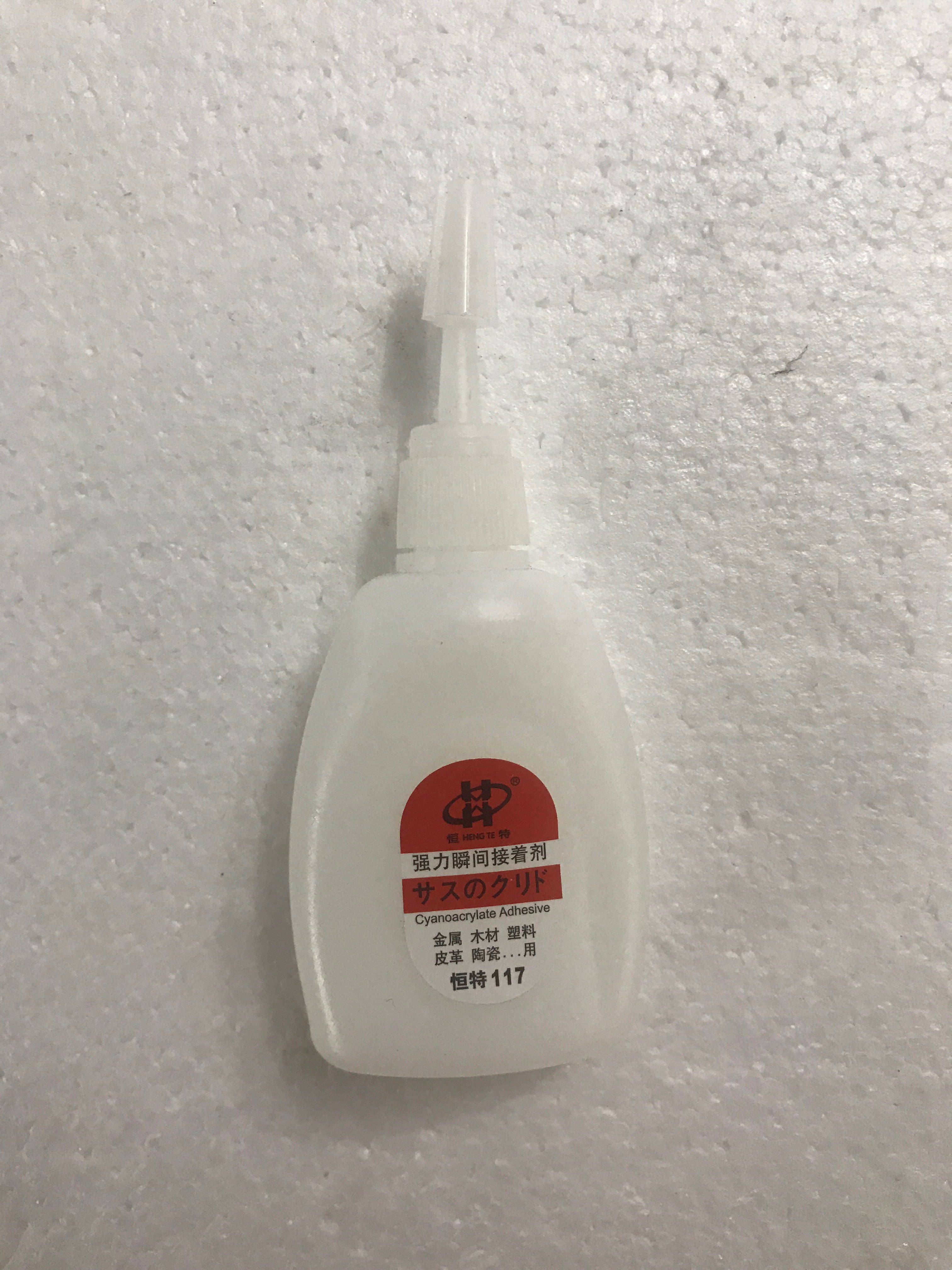Hengte 117 instant adhesive metal wood plastic leather ceramic