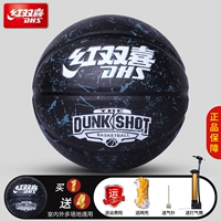 FB-10D (отправка воздушного кармана/газовой иглы/кармана сетки)