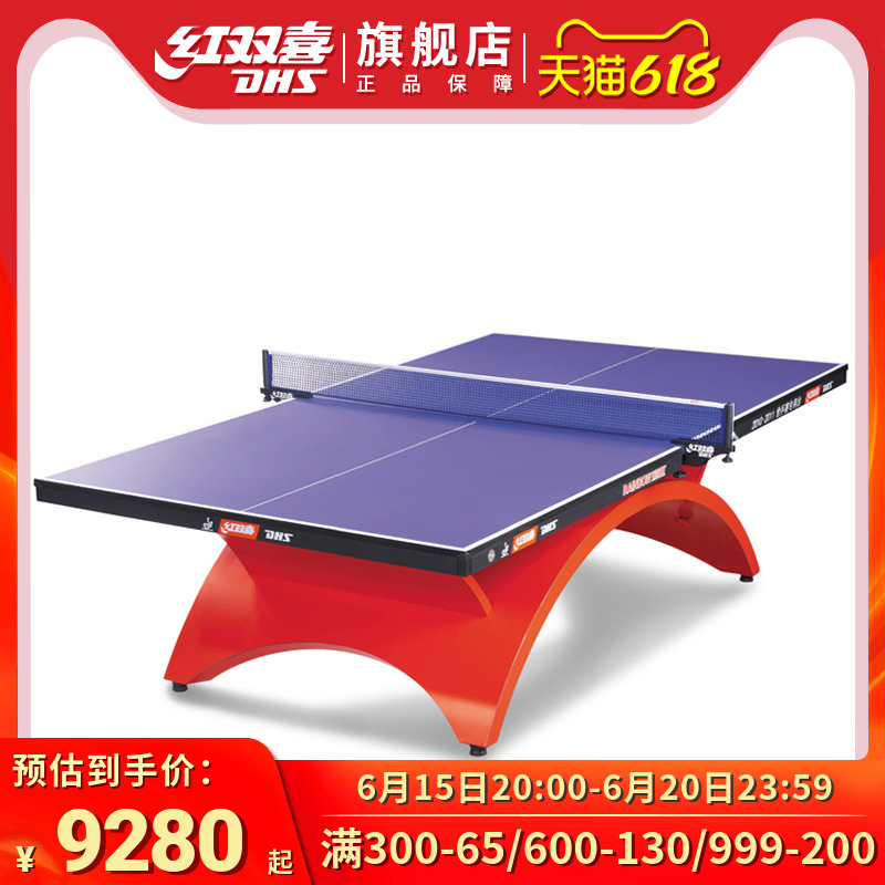 Red Bistable Ping Pong Table Big Rainbow Professional Competition Ping Pong Table Indoor Training Rainbow Standard Soldier Pong Case