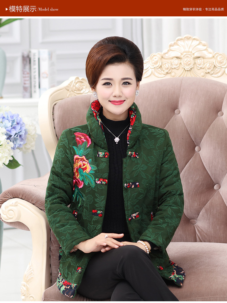 Áo gió nữ trung niên và gió già áo ấm cho mẹ áo dài cotton dày cũ phù hợp với áo khoác cotton thêu áo thun nữ tuổi 40