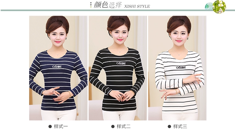 Áo thun dài tay áo ngắn tay ngắn tay đẫm máu cơ thể 桖 quần áo quần áo mùa thu áo sơ mi nữ trung niên cotton