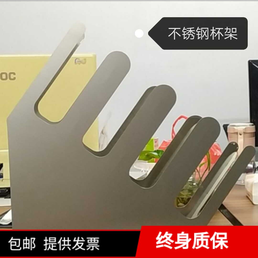 KFC special small appliance stainless steel small coffee machine side cup holder