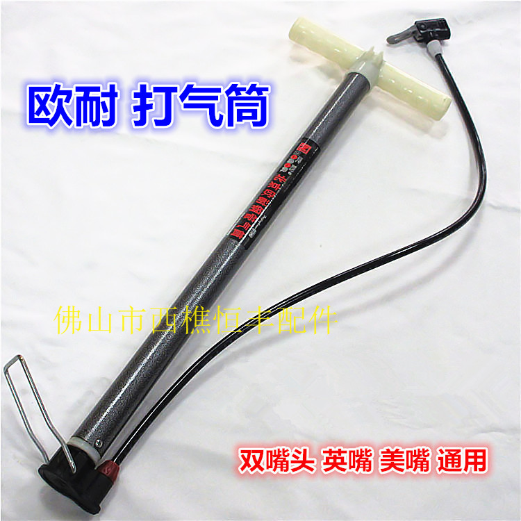 Euroresistant inflator bike multifunction steel tube long inflator ride equipped bike accessories 0 7