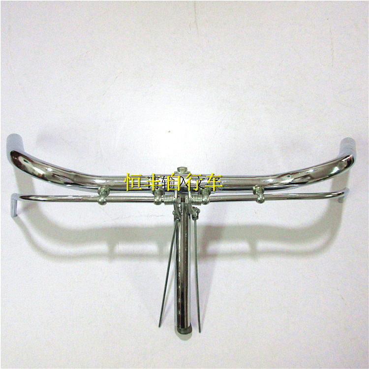 Guidon de vélo - Ref 2335944 Image 9