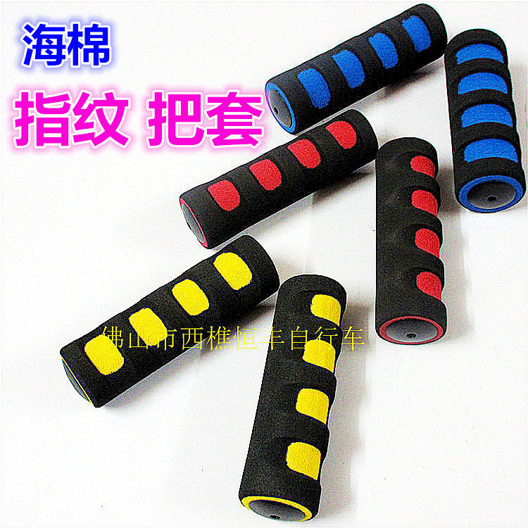 Poignées de vélo - Ref 2341581 Image 6