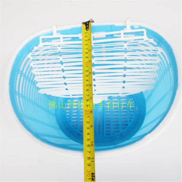 Panier pour vélo - Ref 2266982 Image 17