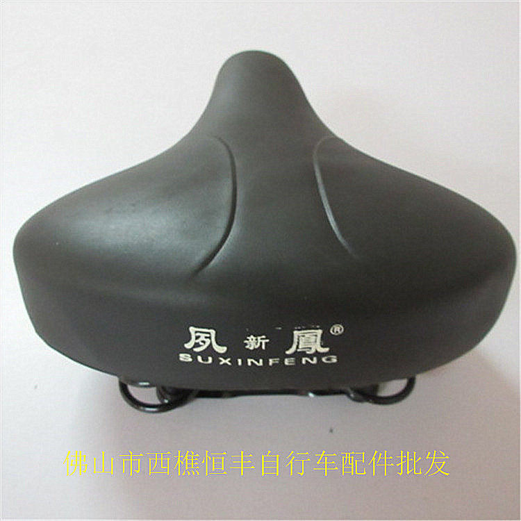 Selle de vélo - Ref 2355326 Image 8