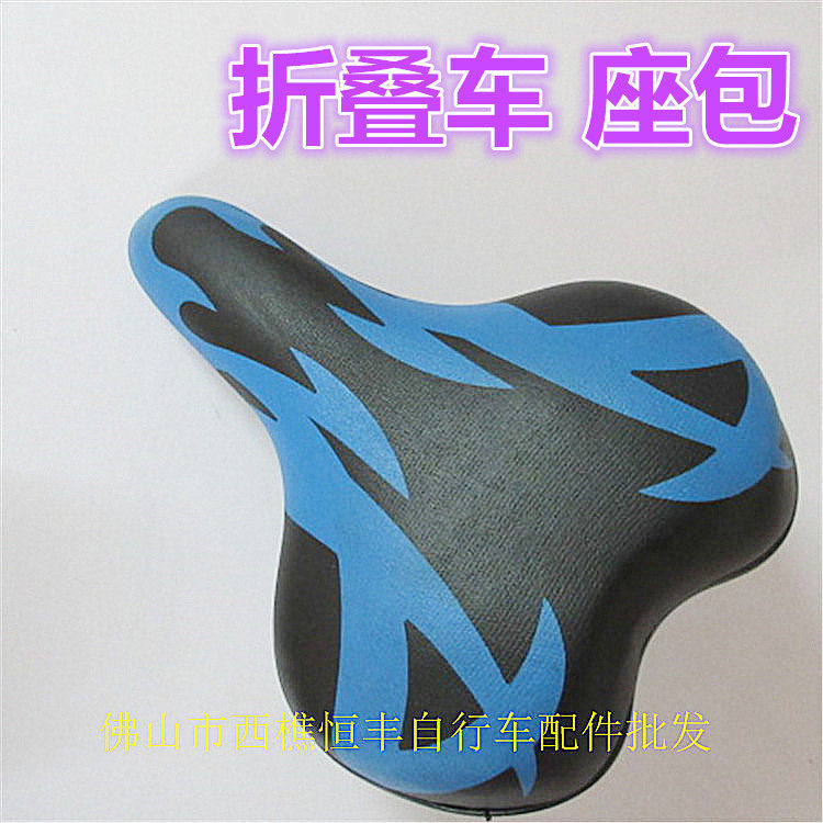 Selle de vélo - Ref 2356467 Image 7