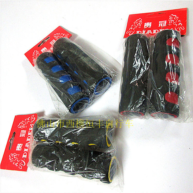 Poignées de vélo - Ref 2341581 Image 11