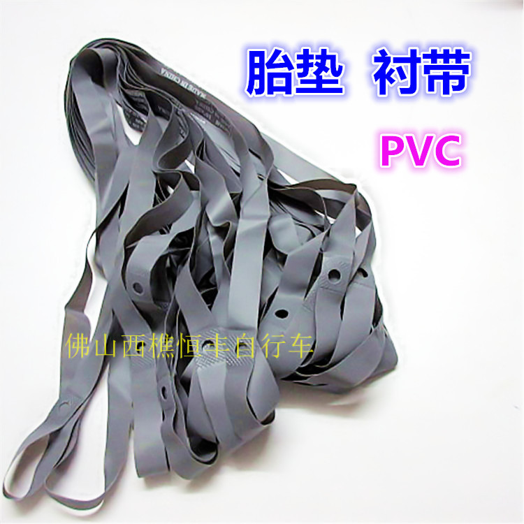 Bicycle inner cushion lining with wheel set cushion inner tire cushion bicycle accessories 0 01