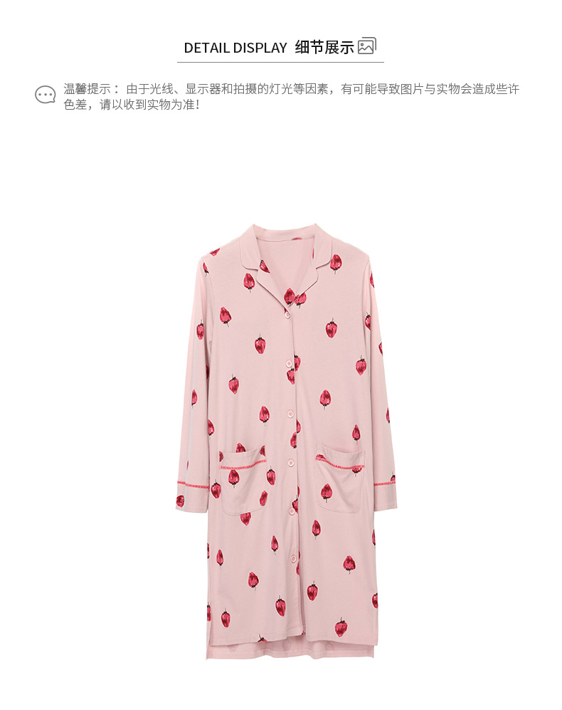 Mới mùa thu mùa thu hươu dâu ngọt Bà bông giản dị dài tay bông đồ ngủ áo ngủ áo choàng tắm nhà đồ ngủ