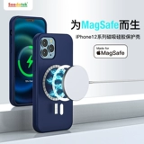 Apple, совместимый iPhone 12, чехол для телефона, силиконовый объектив, защитная сумка, высококлассный защитный чехол, защита при падении, iphone, 12promax