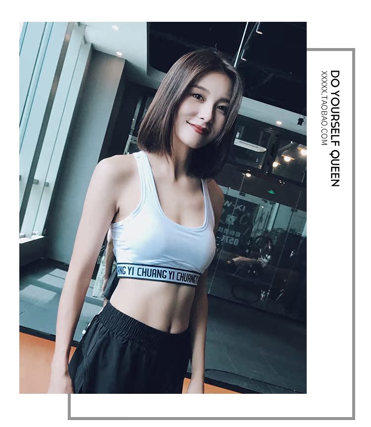 Shore phi thể thao chuyên nghiệp hỗ trợ cường độ cao ao nguc the thao
