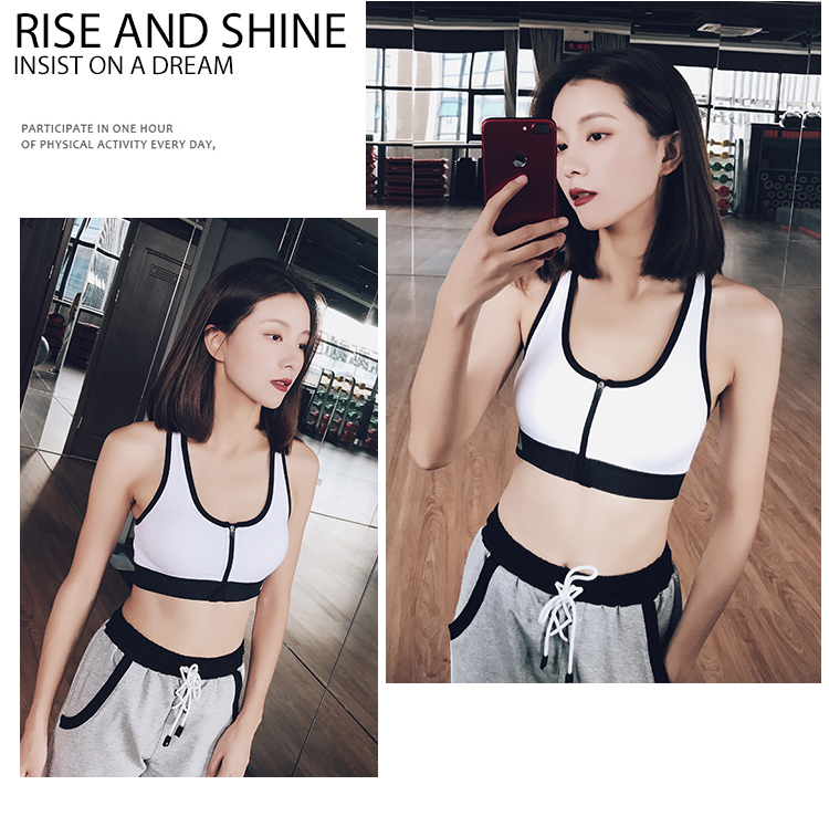 Shore non-AF chuyên nghiệp không có vòng thép cao hỗ trợ đồ lót thể thao phía trước dây kéo nhanh khô thoáng khí chạy áo ngực thể thao áo gym
