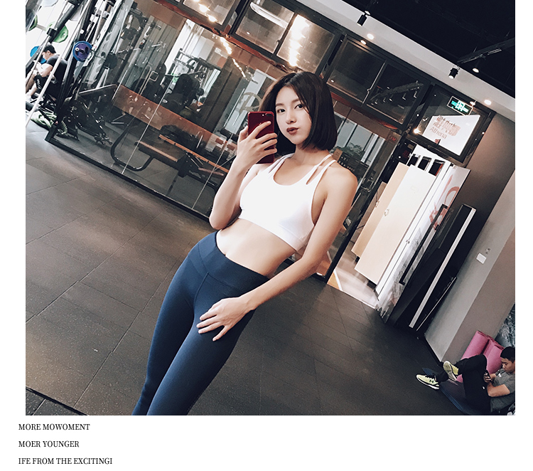 Shore non-AF mùa hè mới hình chữ I đai mỏng chống sốc áo ngực thể dục thể thao đồ lót yoga top áo tập