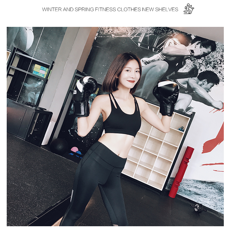 Shore non-AF mùa hè mới hình chữ I đai mỏng chống sốc áo ngực thể dục thể thao đồ lót yoga top áo tập