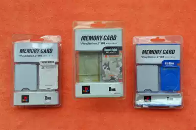 PS2 memory cards