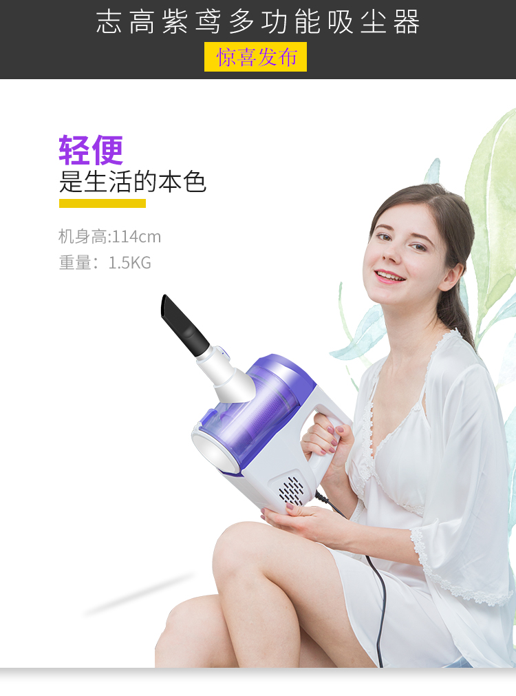 robot hút bụi bosch Máy hút bụi cầm tay Chigo nhỏ cầm tay nhỏ không có hàng tiêu dùng mạnh mẽ câm tay thú cưng máy giặt sofa máy hút bụi total