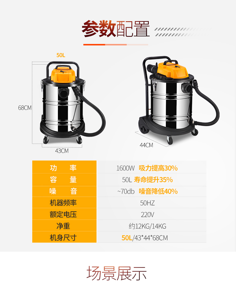 may hut bụi Máy hút bụi công nghiệp Chigo ZG-X308C-1 công suất cao thương mại ướt và khô kép sử dụng máy hút bụi lớn 50L - Máy hút bụi robot medion 18501