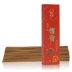 Zhen Xin Xiang Tang Úc Johor Bahru Gỗ đàn hương 21cm hương trầm hương phật thơm cho sức khỏe và hương thơm - Sản phẩm hương liệu Sản phẩm hương liệu