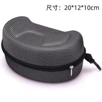 Ski goggles anti-compression mirror box black gray snow goggle storage box