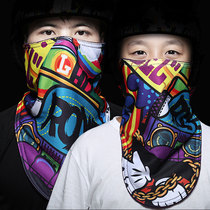 Clearance Specials Ski Face Mask Plus Velvet Breathable Winter Riding Cycling Windproof Warm Cartoon Adult Children