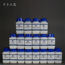 Crystal violet red bile salt-4-methyl umbelliferone-β-D glucoside Agar VRBA-MUG medium