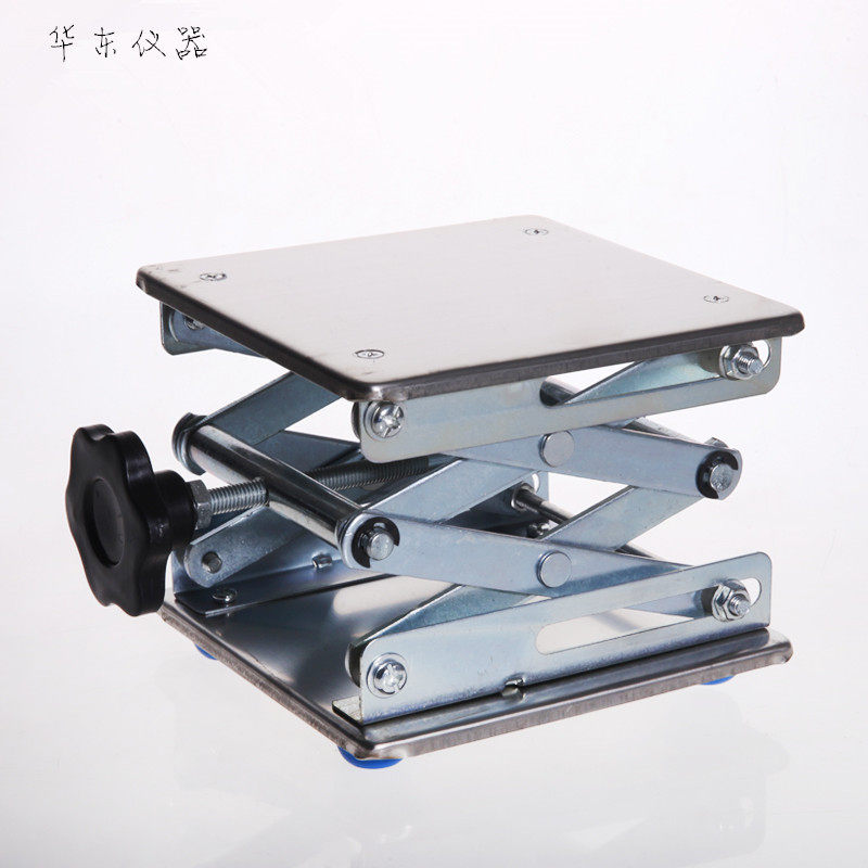 Laboratory stainless steel lifting table aluminum oxidation lifting table 10 15 20 25 30cm small lifting platform