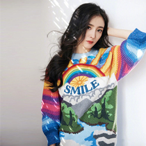 Sandro Duffy Yang Mi star same sweater round neck pullover fashion rainbow embroidered shirt Women