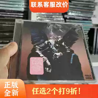 Spot CD Travis Scott - Birds In The Trap Sing McKnight Genuine