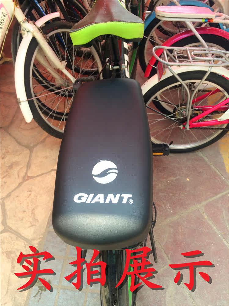 Selle de vélo Mountain Bike - Ref 2356334 Image 9