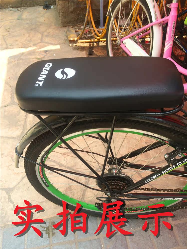 Selle de vélo Mountain Bike - Ref 2356334 Image 11